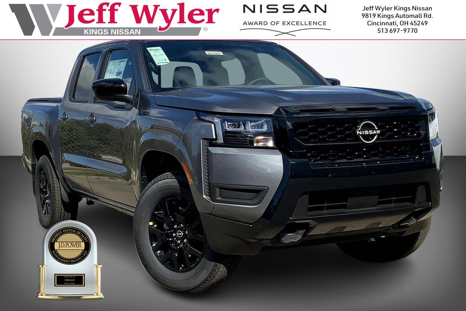 2026 Nissan Frontier SV's photo