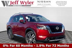 2025 Nissan Pathfinder Platinum Sport Utility