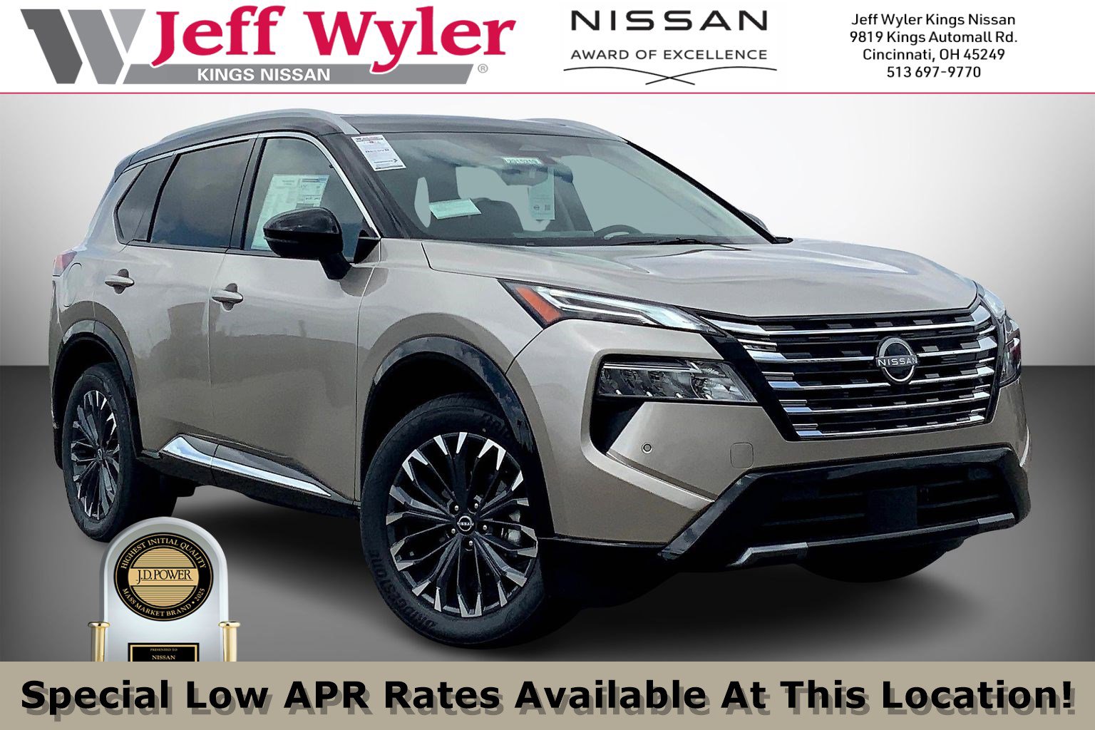 2026 Nissan Rogue Platinum's photo