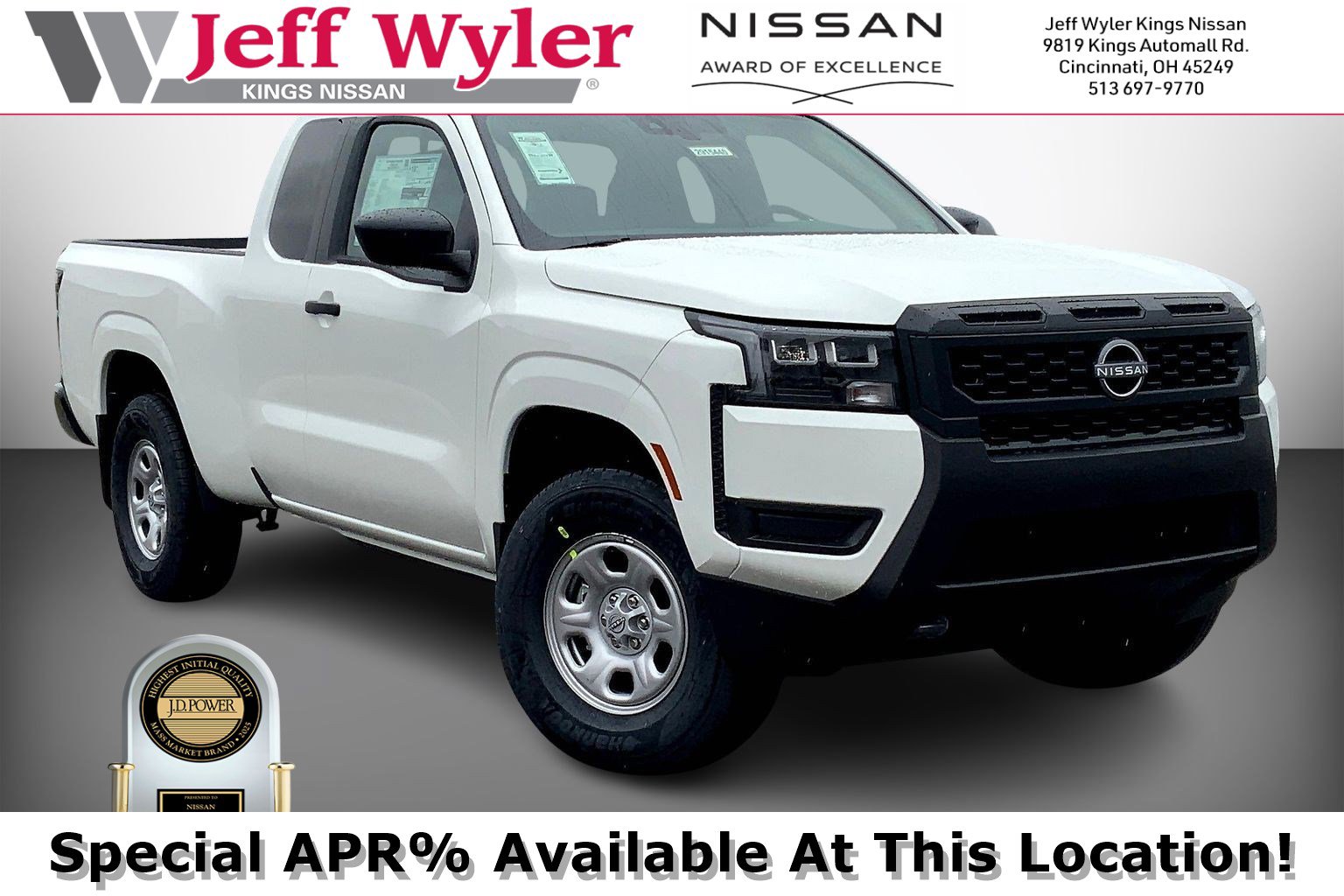 2026 Nissan Frontier S's photo