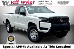 2026 Nissan Frontier S Extended Cab Pickup