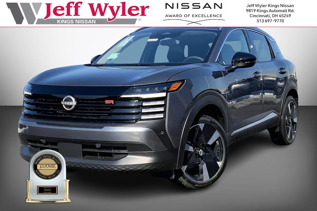 New 2026 Nissan Kicks SR Sport Utility