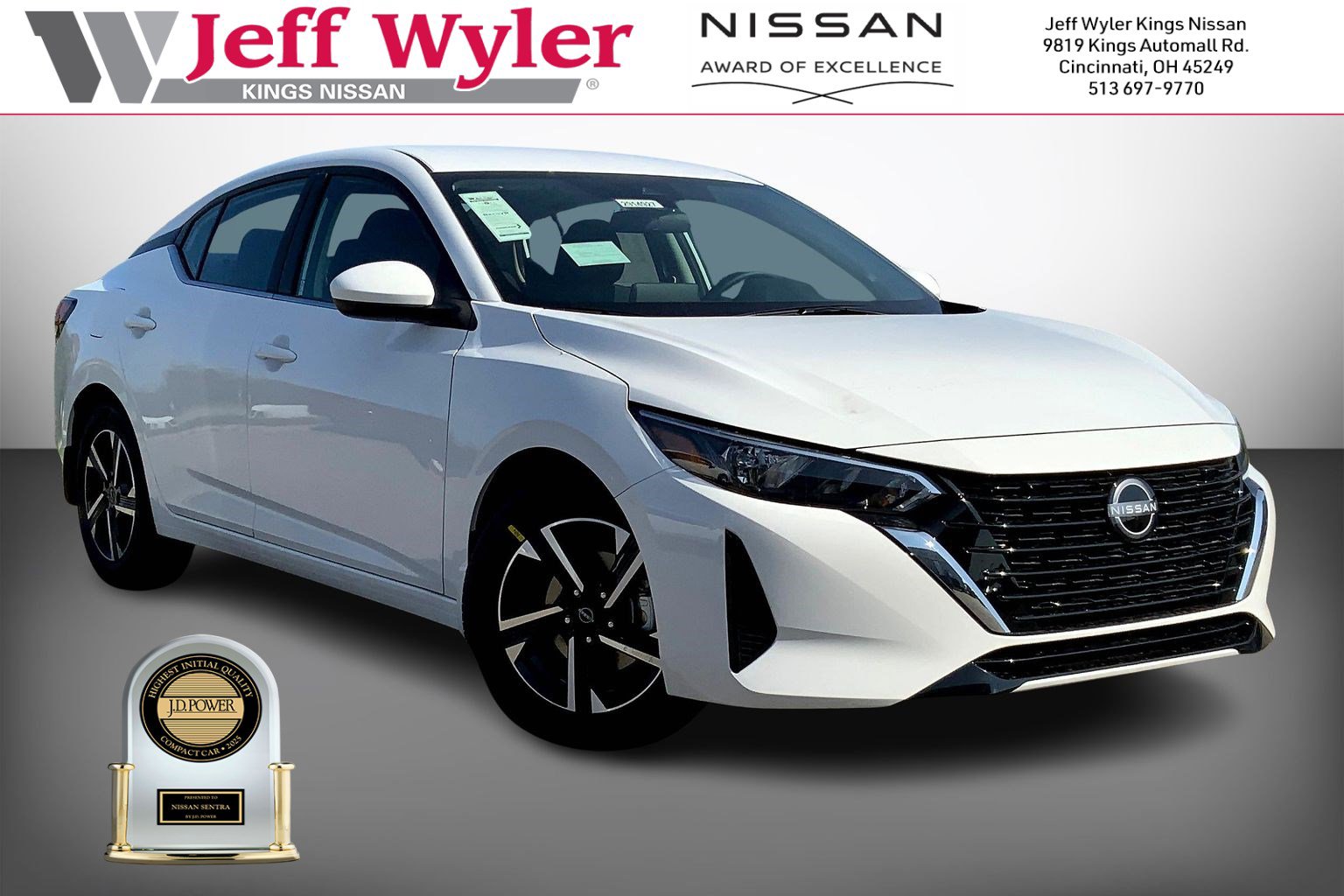 2025 Nissan Sentra SV's photo