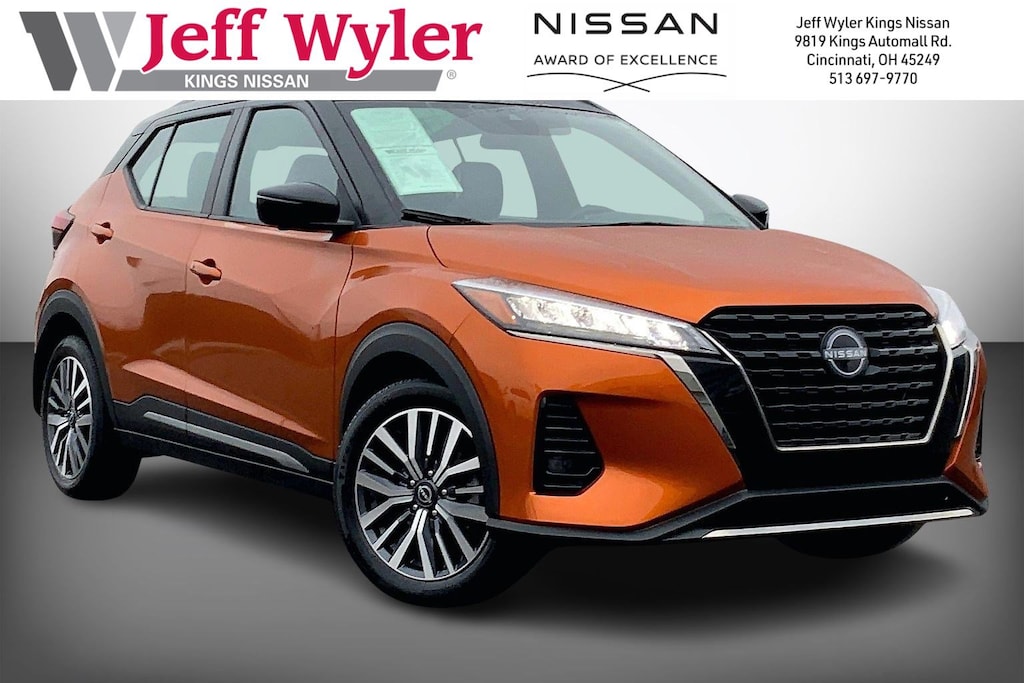 Used 2023 Nissan Kicks SR FWD SUV