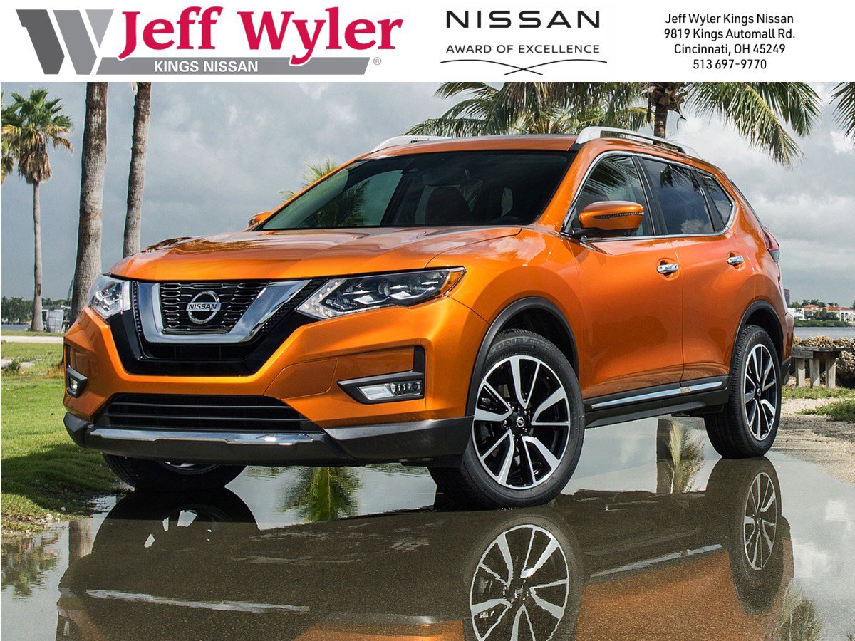 2020 Nissan Rogue