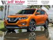 Used 2020 Nissan Rogue AWD S SUV