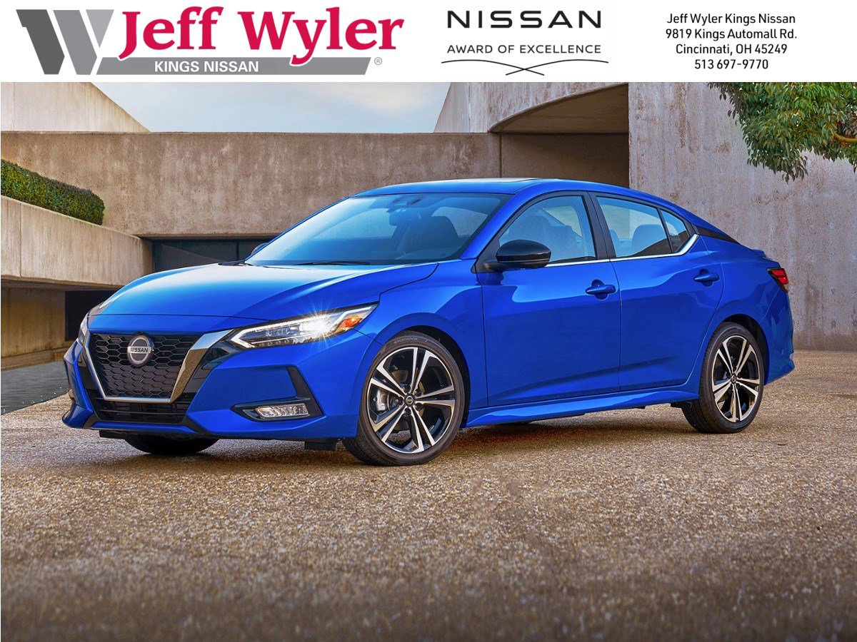 2023 Nissan Sentra SR CVT's photo