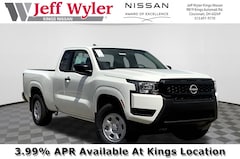2025 Nissan Frontier S Extended Cab Pickup