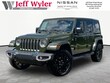  Jeep Wrangler 4xe
