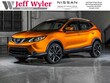  Nissan Rogue Sport