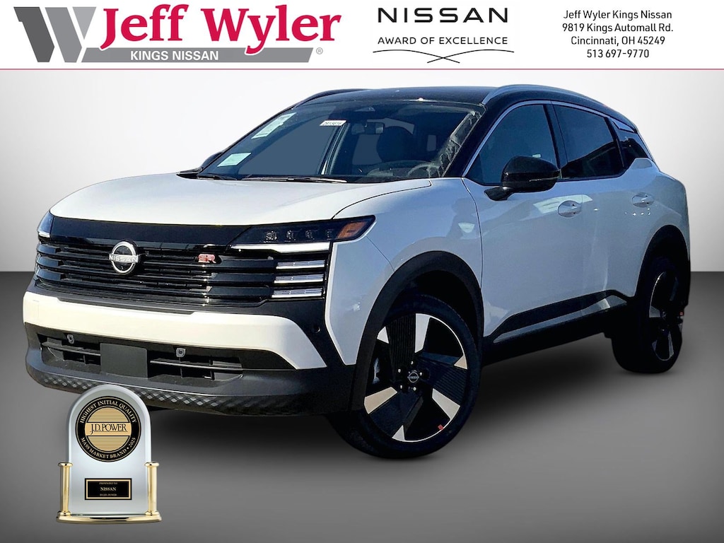 New 2026 Nissan Kicks SR Sport Utility