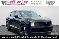 2025 Nissan Kicks SR Sport Utility