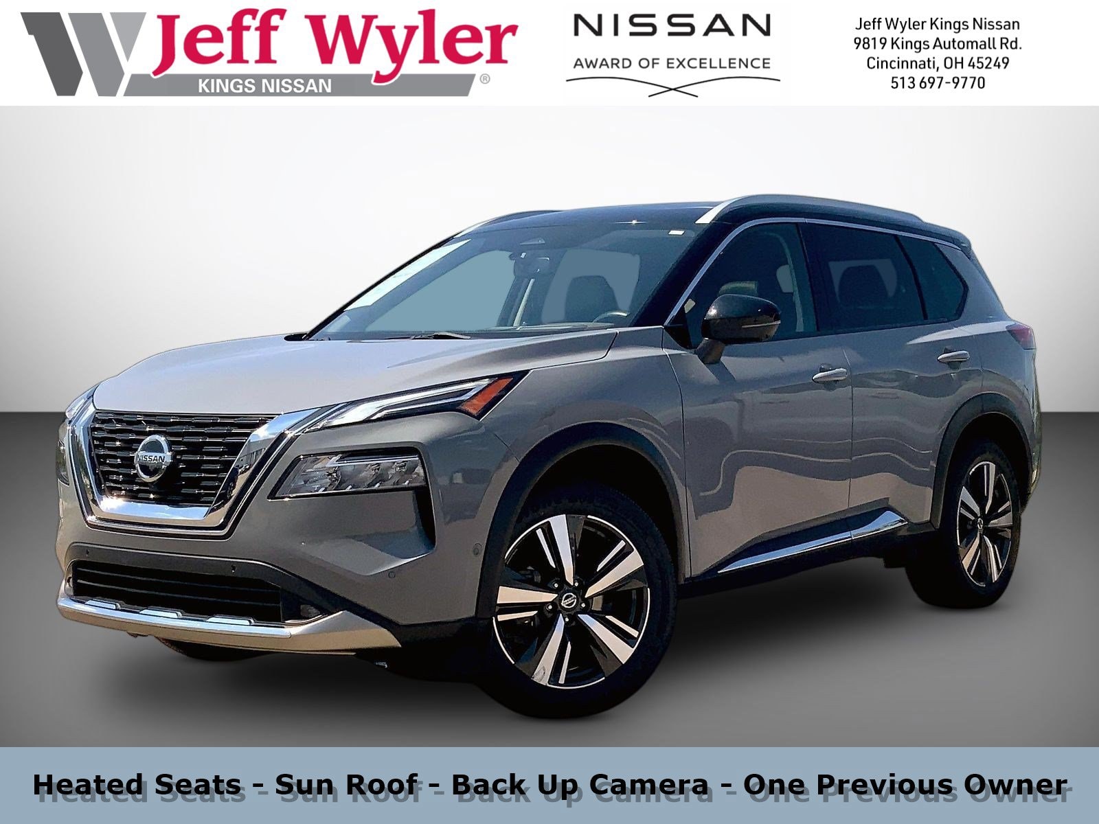 2021 Nissan Rogue