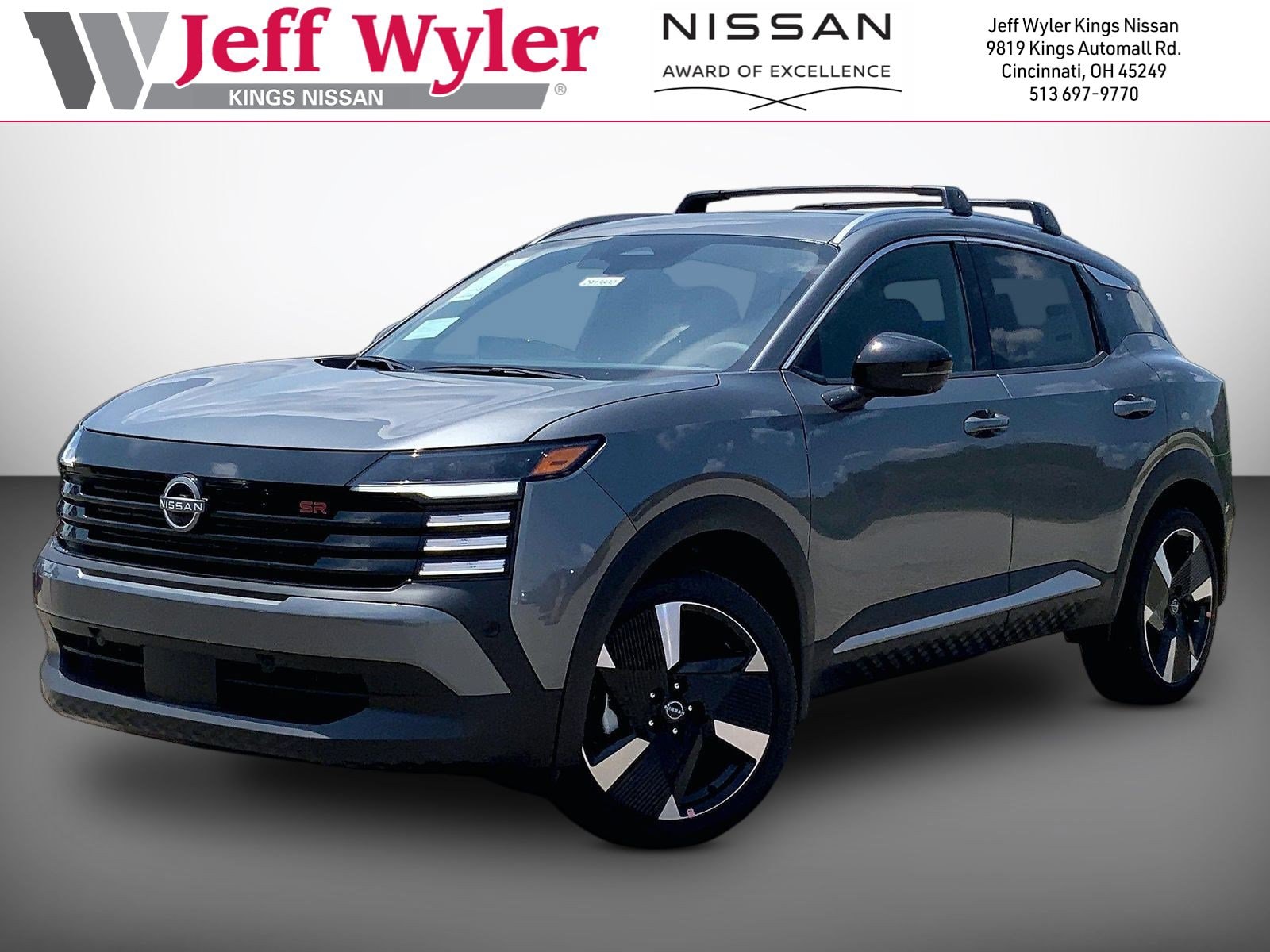 2026 Nissan Kicks 2.0 SR AWD's photo