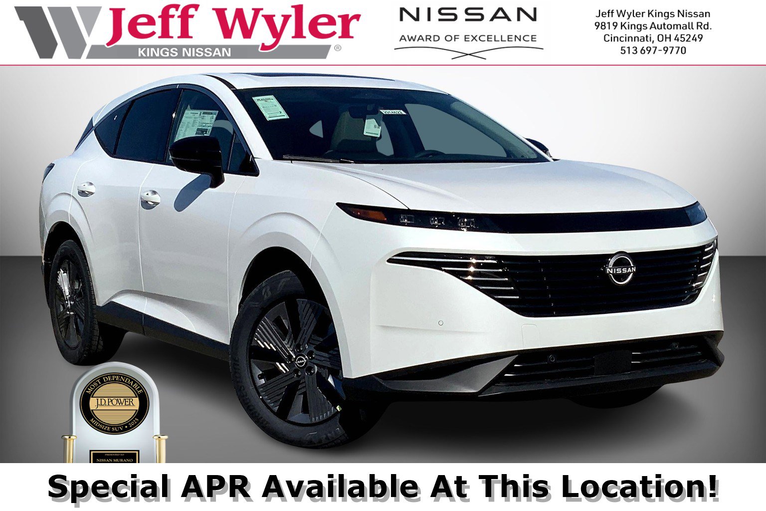 2025 Nissan Murano SL's photo