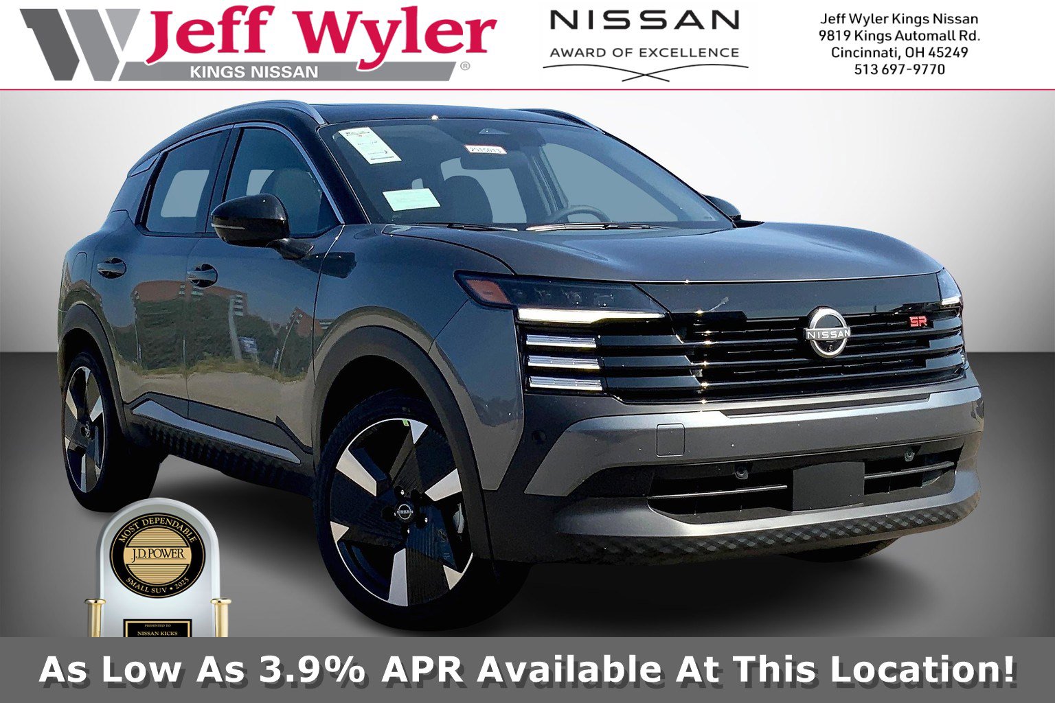 2025 Nissan Kicks SR AWD's photo