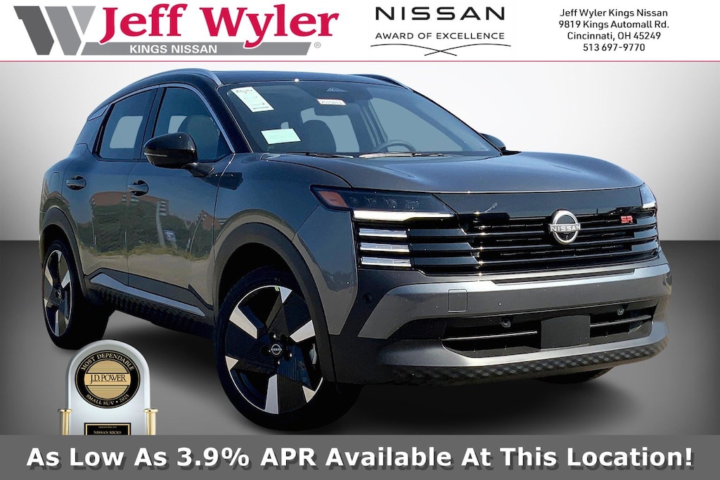 New 2025 Nissan Kicks SR Sport Utility