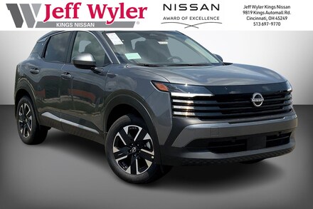 2025 Nissan Kicks SV AWD SUV