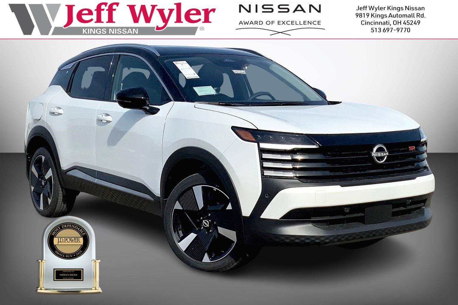 2025 Nissan Kicks SR AWD's photo