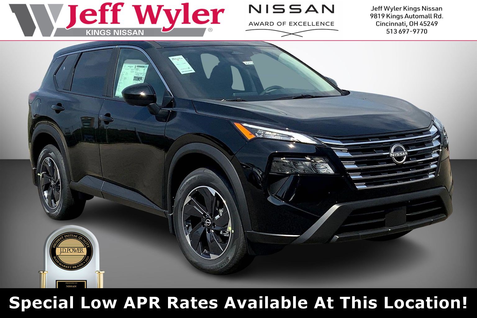 2026 Nissan Rogue SV's photo