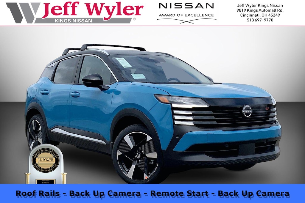 New 2026 Nissan Kicks SR Sport Utility