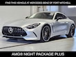  Mercedes-Benz AMG® GT