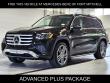 Used 2026 Mercedes-Benz GLS 450 SUV