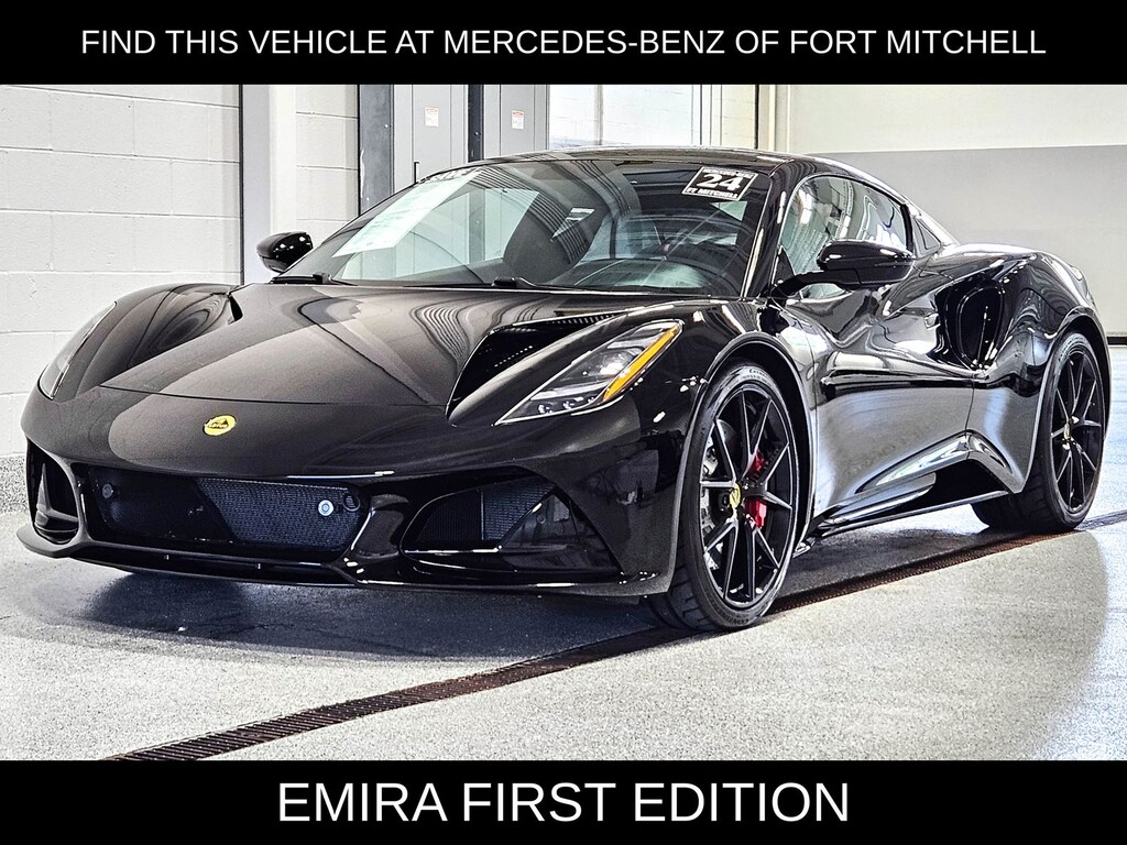 Used 2024 Lotus Emira First Edition Coupe