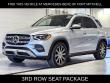 Used 2025 Mercedes-Benz GLE 350 SUV