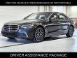 Certified 2026 Mercedes-Benz S-Class S 580 Sedan
