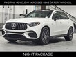  Mercedes-Benz AMG GLC 43