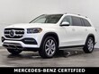 Mercedes-Benz GLS 450