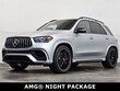  Mercedes-Benz AMG GLE 63