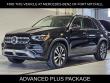 Used 2026 Mercedes-Benz GLE 350 4MATIC SUV