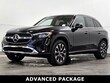 Mercedes-Benz GLC 350e
