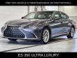 Used 2023 Lexus ES 350 Ultra Luxury Sedan