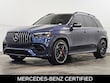 Mercedes-Benz AMG GLE 63