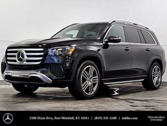 2025 Mercedes-Benz GLS 450 GLS 450 SUV