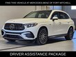  Mercedes-Benz AMG GLC 43