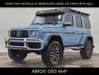 Used 2024 Mercedes-Benz AMG G 63 4x4 Squared Base SUV