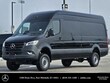 Mercedes-Benz Sprinter 2500