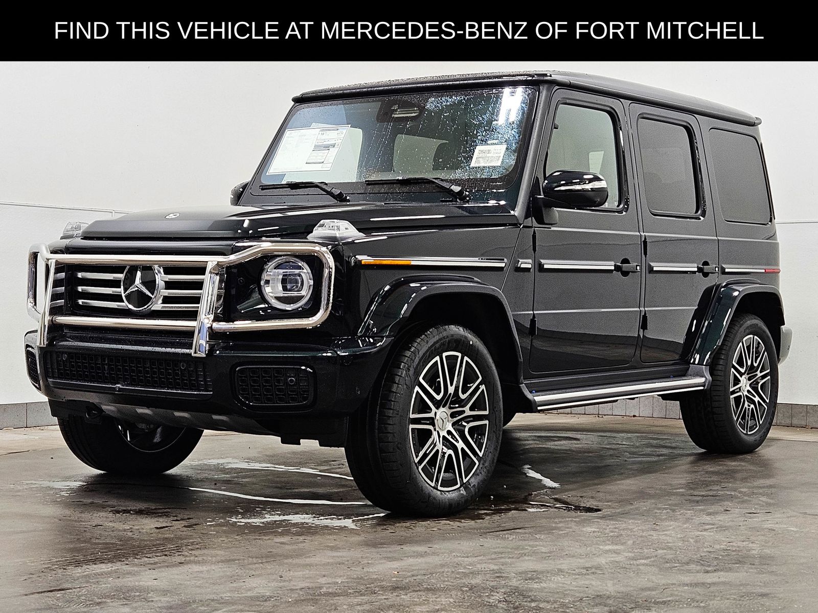 2026 Mercedes-Benz G-Class