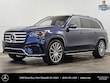  Mercedes-Benz GLS 580