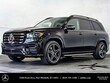 Mercedes-Benz GLS 450