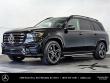 Used 2025 Mercedes-Benz GLS 450 4MATIC SUV