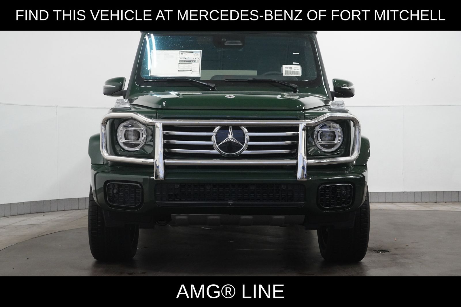 2026 Mercedes Benz G 550 photo 2