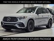  Mercedes-Benz AMG GLC 43