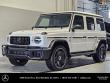 Used 2025 Mercedes-Benz AMG G 63 4MATIC SUV