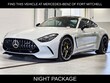  Mercedes-Benz AMGÂ® GT