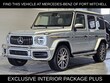  Mercedes-Benz AMG G 63